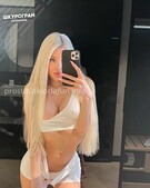 Анкета проститутки Софа - метро Угреша, возраст - 23