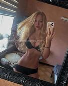 Анкета проститутки Алина - метро Люблино, возраст - 24