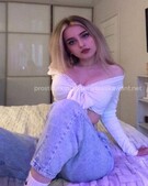 Анкета проститутки Милослава - метро Перово, возраст - 24