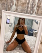 Анкета проститутки Ида - метро Новокосино, возраст - 24